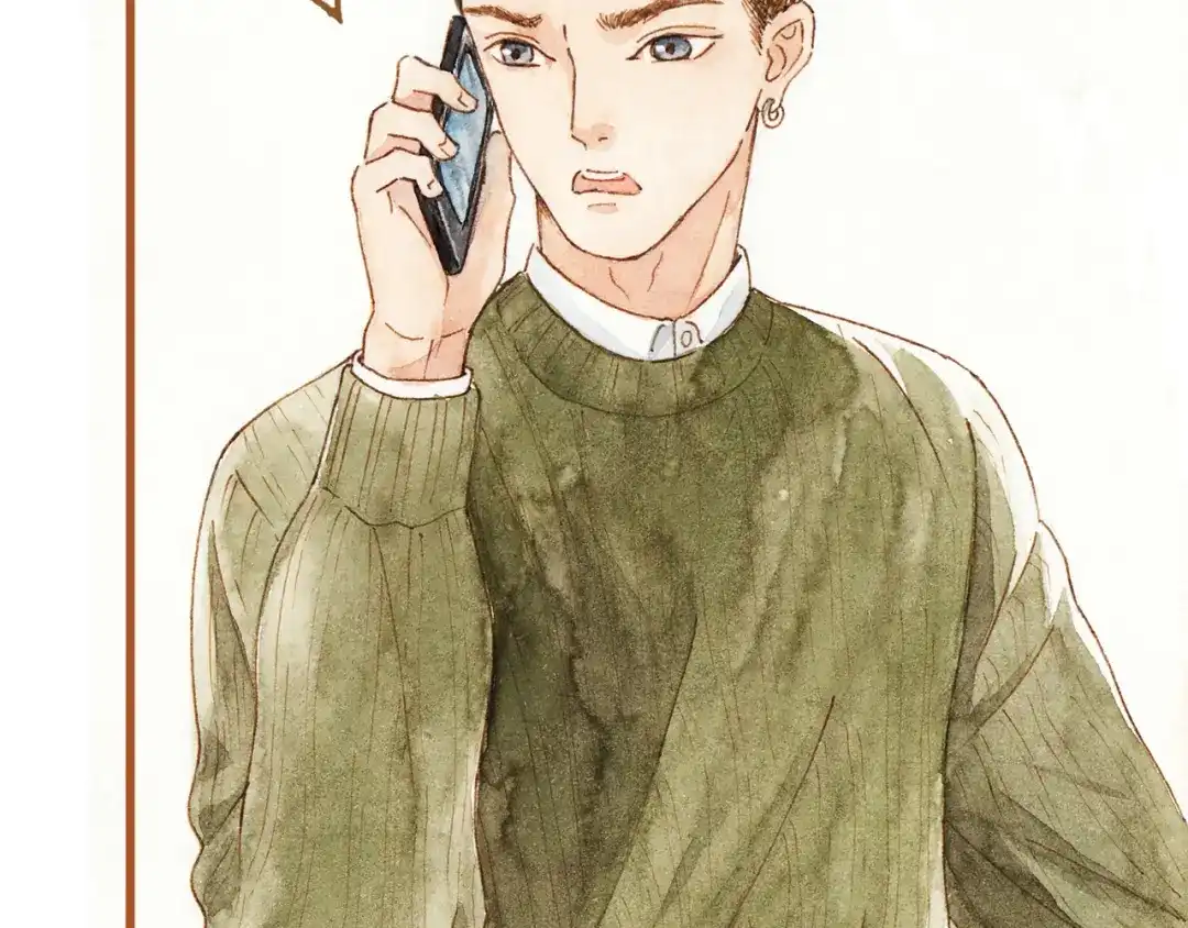 《梧桐细雨》第37话 依赖有时是把双刃剑 第38页