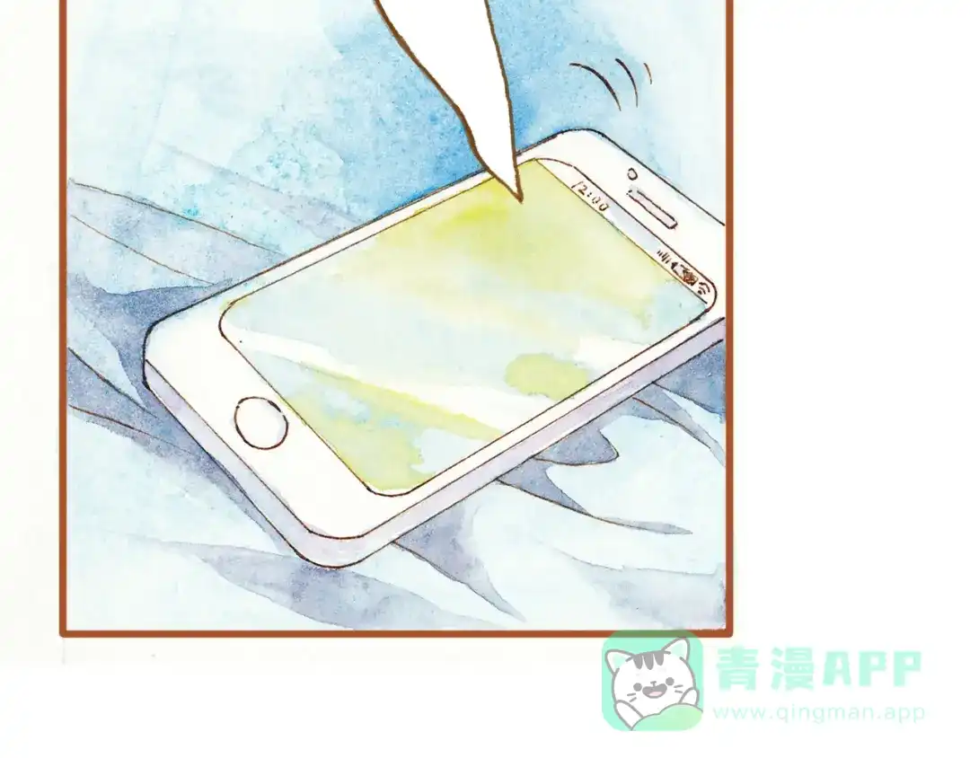 《梧桐细雨》第37话 依赖有时是把双刃剑 第26页