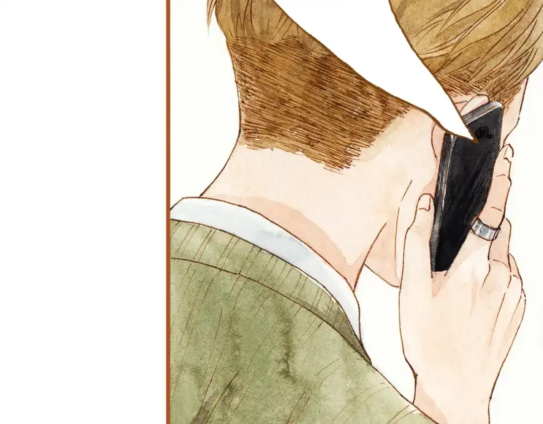 《梧桐细雨》第37话 依赖有时是把双刃剑 第44页