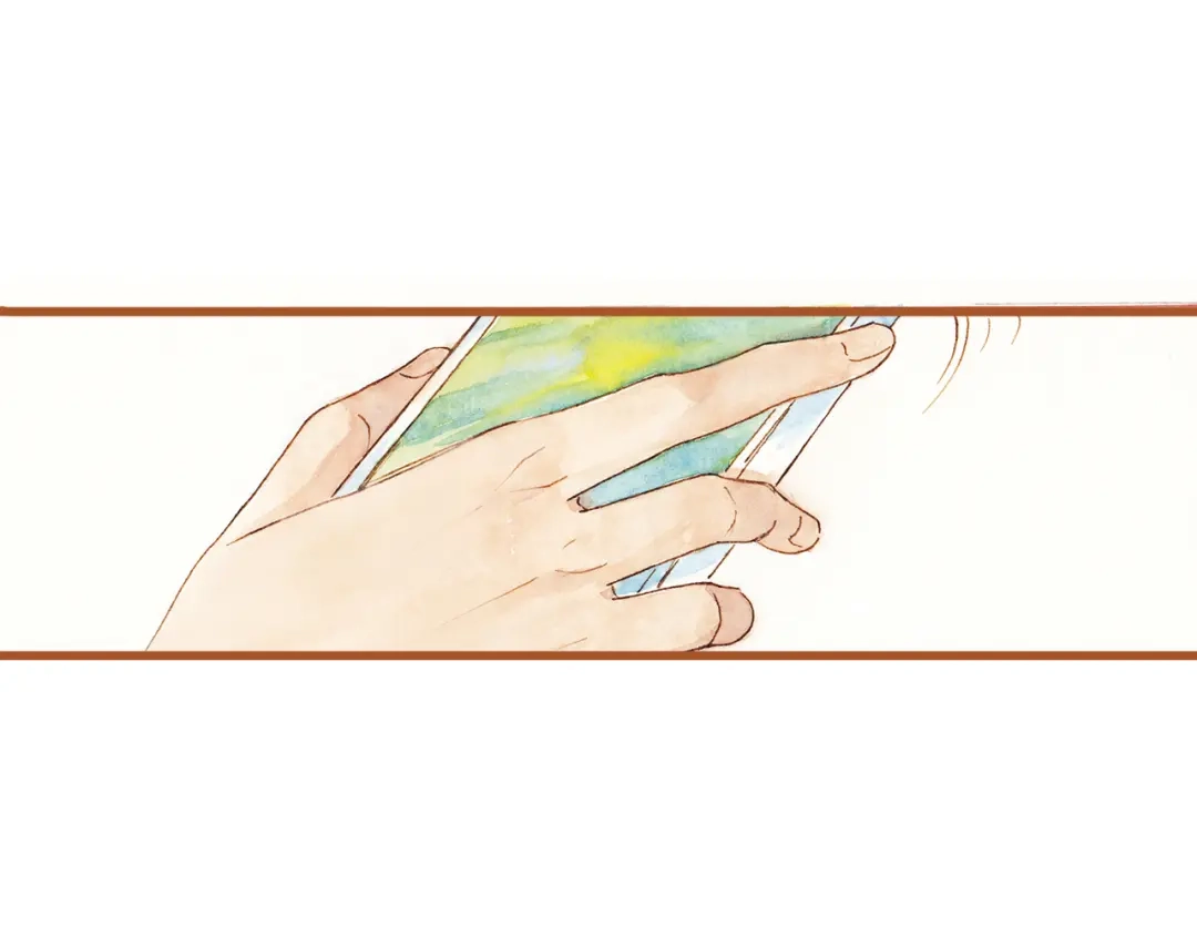 《梧桐细雨》第37话 依赖有时是把双刃剑 第27页