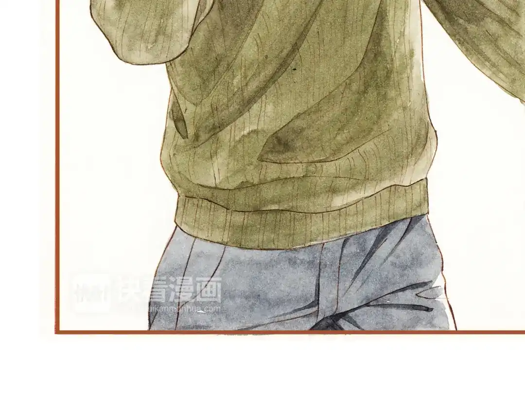 《梧桐细雨》第37话 依赖有时是把双刃剑 第39页