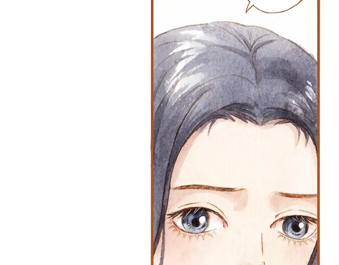《梧桐细雨》第38话 我们能否走到一起 第29页