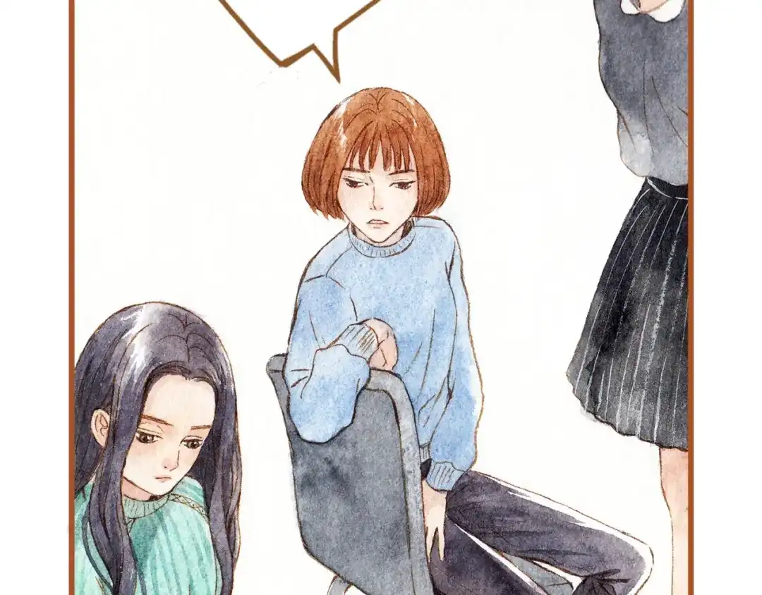 《梧桐细雨》第38话 我们能否走到一起 第32页