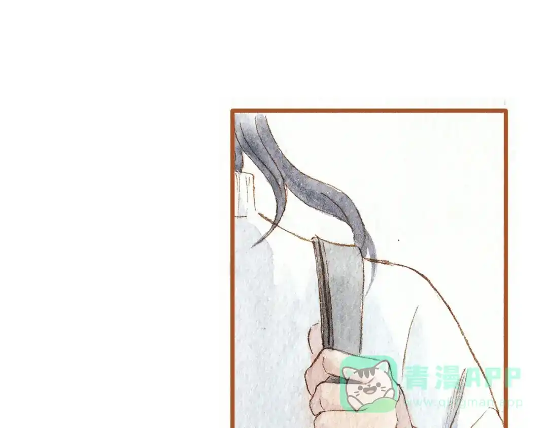 《梧桐细雨》第39话 求你不要离开我 第46页