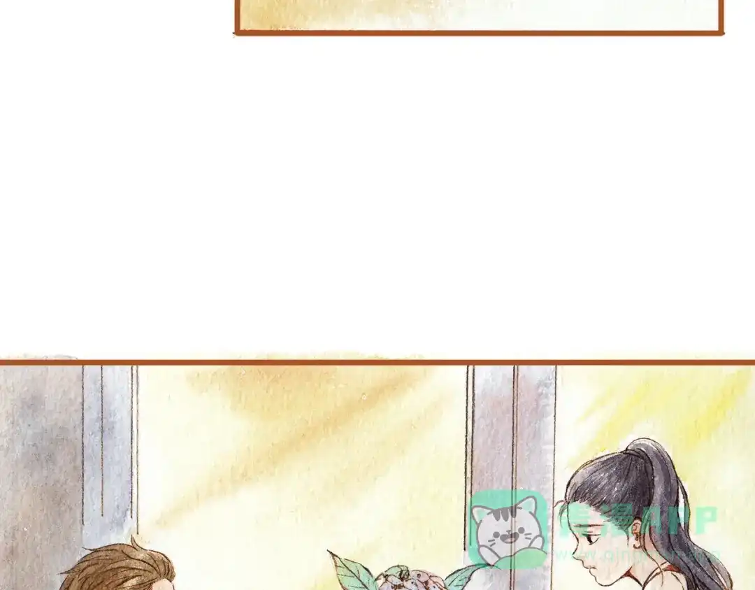 《梧桐细雨》第39话 求你不要离开我 第6页
