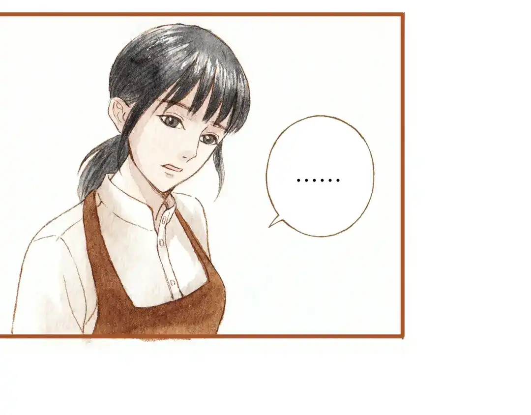 《梧桐细雨》第39话 求你不要离开我 第35页