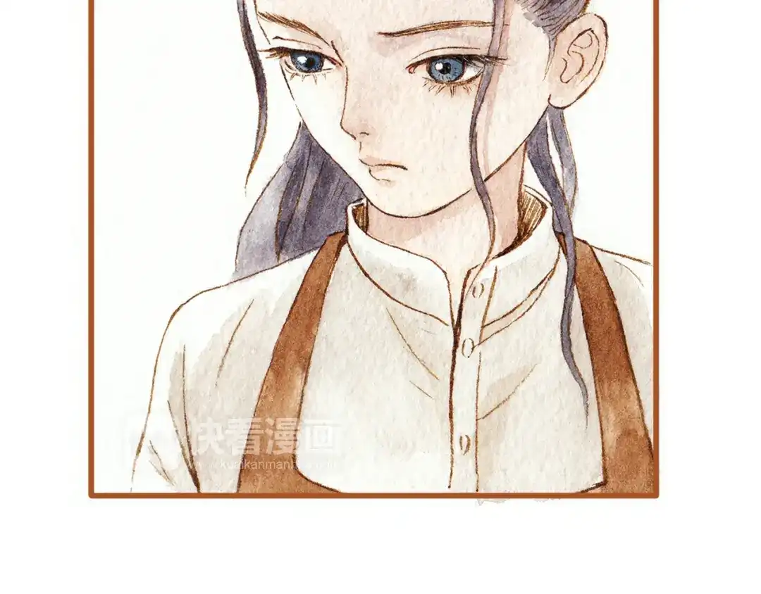 《梧桐细雨》第39话 求你不要离开我 第10页
