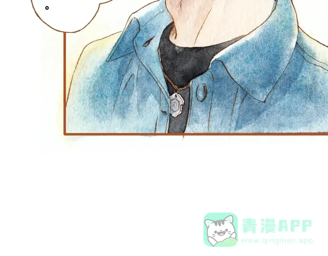 《梧桐细雨》第39话 求你不要离开我 第51页