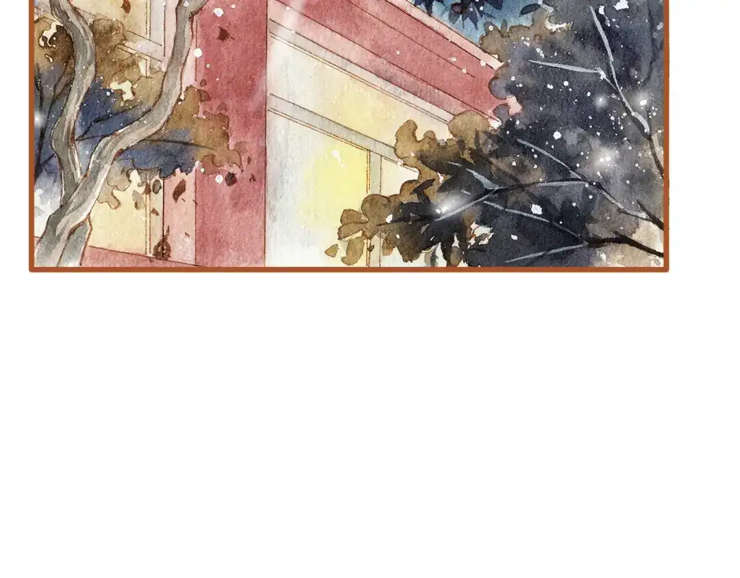 《梧桐细雨》第39话 求你不要离开我 第30页
