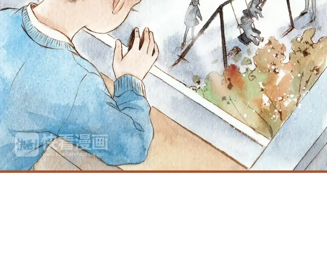 《梧桐细雨》第39话 求你不要离开我 第25页