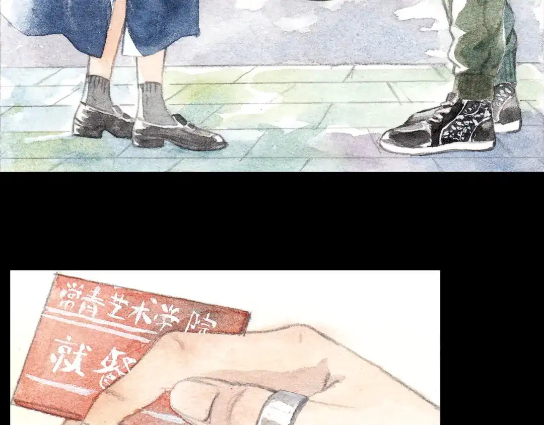 《梧桐细雨》第5话 为什么校草会喜欢这种人？ 第27页