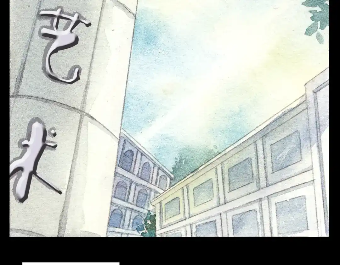 《梧桐细雨》第5话 为什么校草会喜欢这种人？ 第3页