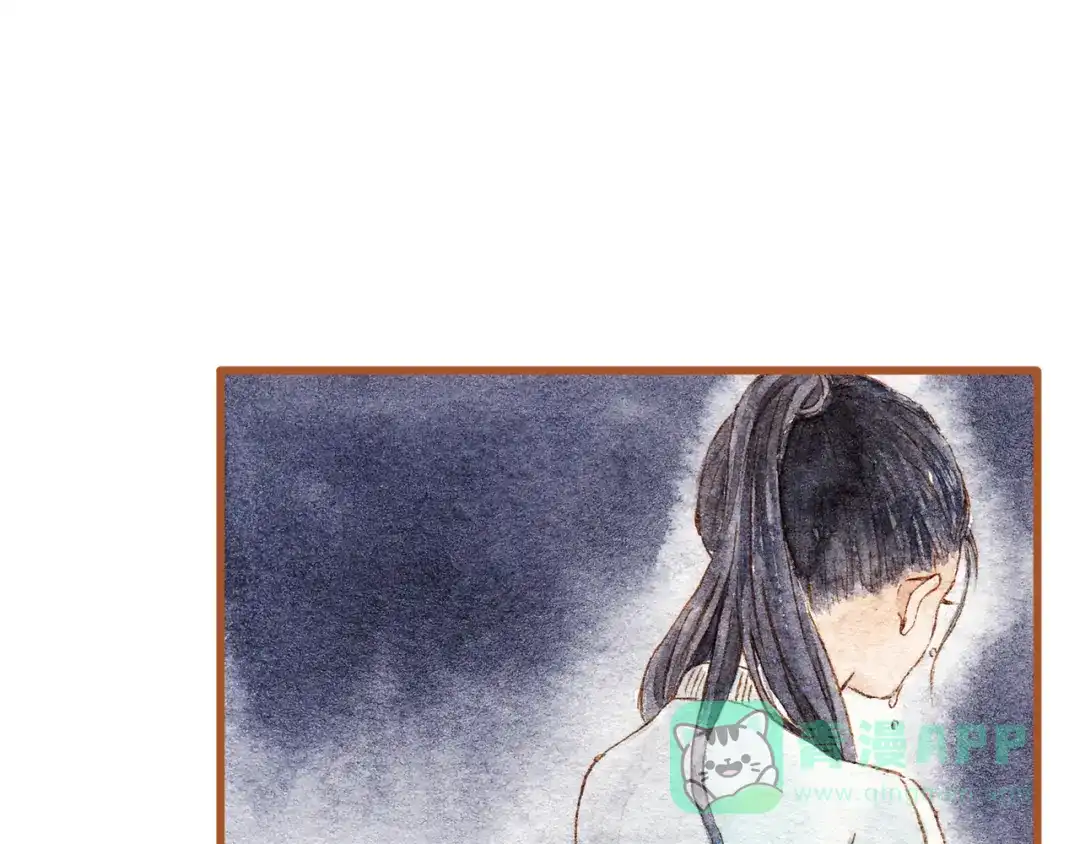 《梧桐细雨》第40话 我没有骗你！她只是朋友 第51页