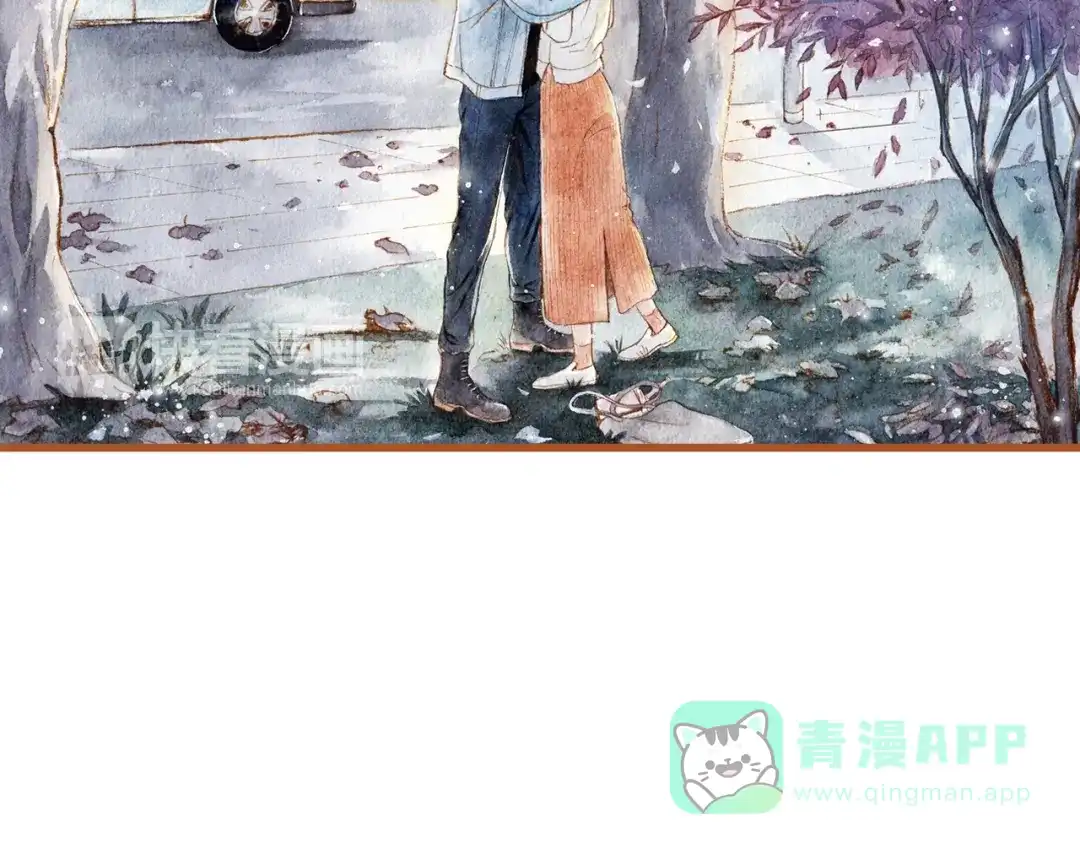 《梧桐细雨》第40话 我没有骗你！她只是朋友 第21页