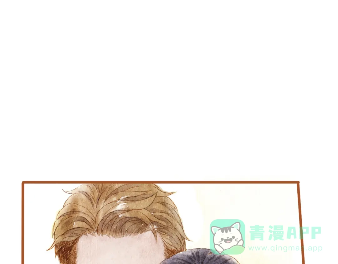 《梧桐细雨》第40话 我没有骗你！她只是朋友 第16页