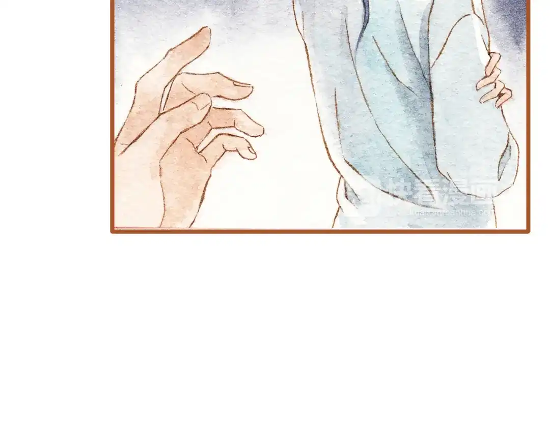 《梧桐细雨》第40话 我没有骗你！她只是朋友 第52页