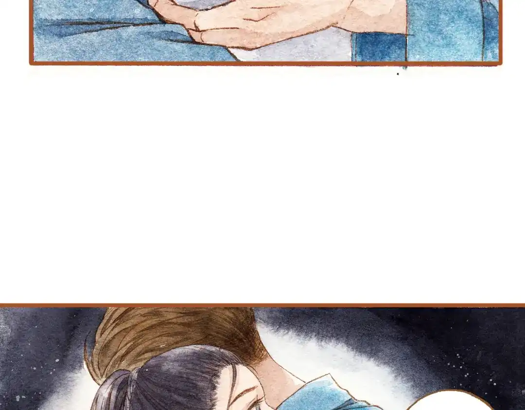 《梧桐细雨》第40话 我没有骗你！她只是朋友 第27页