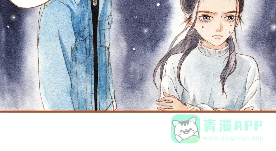 《梧桐细雨》第40话 我没有骗你！她只是朋友 第56页