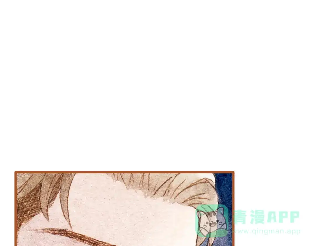 《梧桐细雨》第41话 只想亲吻你！ 第61页