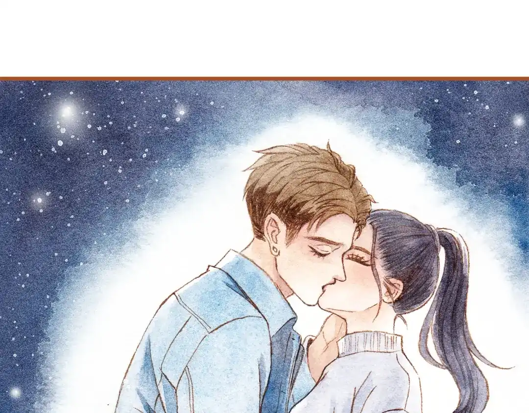 《梧桐细雨》第41话 只想亲吻你！ 第49页