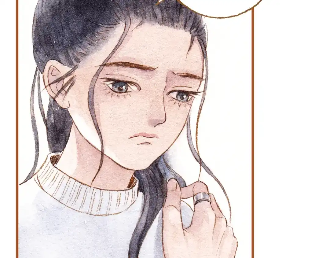 《梧桐细雨》第41话 只想亲吻你！ 第17页
