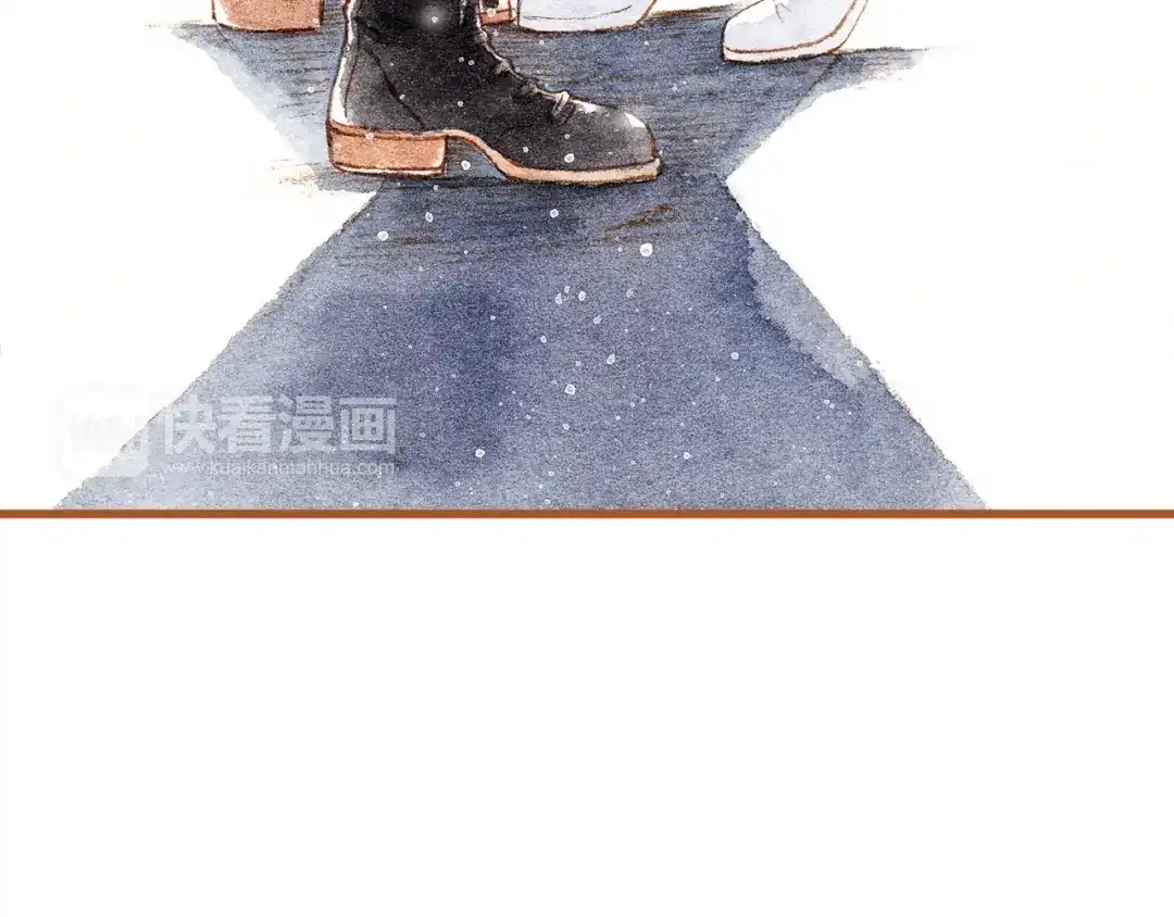 《梧桐细雨》第41话 只想亲吻你！ 第52页