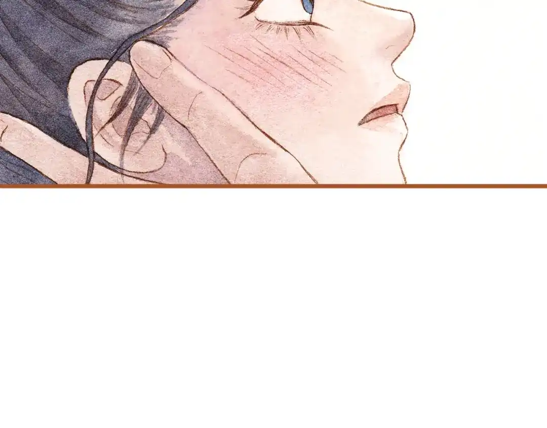 《梧桐细雨》第41话 只想亲吻你！ 第30页