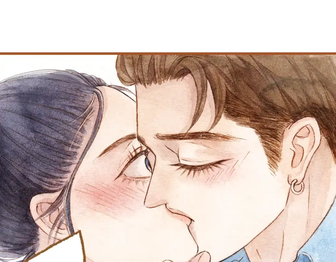 《梧桐细雨》第41话 只想亲吻你！ 第42页
