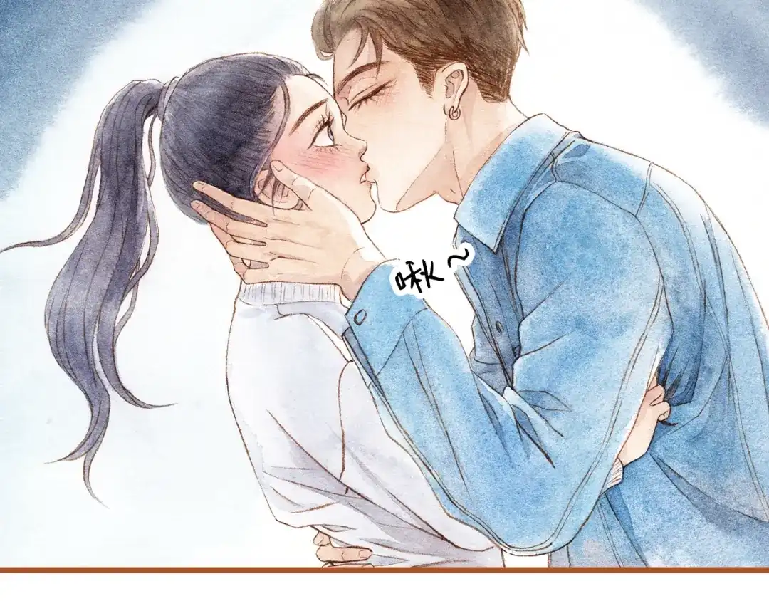 《梧桐细雨》第41话 只想亲吻你！ 第38页