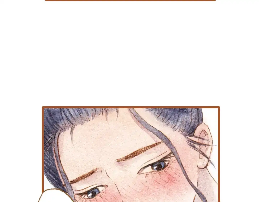 《梧桐细雨》第41话 只想亲吻你！ 第59页