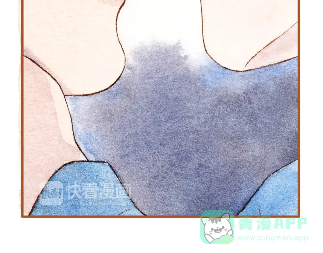 《梧桐细雨》第41话 只想亲吻你！ 第36页