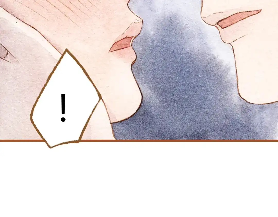 《梧桐细雨》第41话 只想亲吻你！ 第34页
