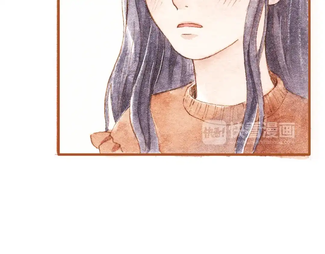 《梧桐细雨》第42话 我恋爱了! 第38页