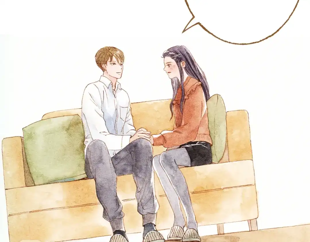 《梧桐细雨》第42话 我恋爱了! 第44页