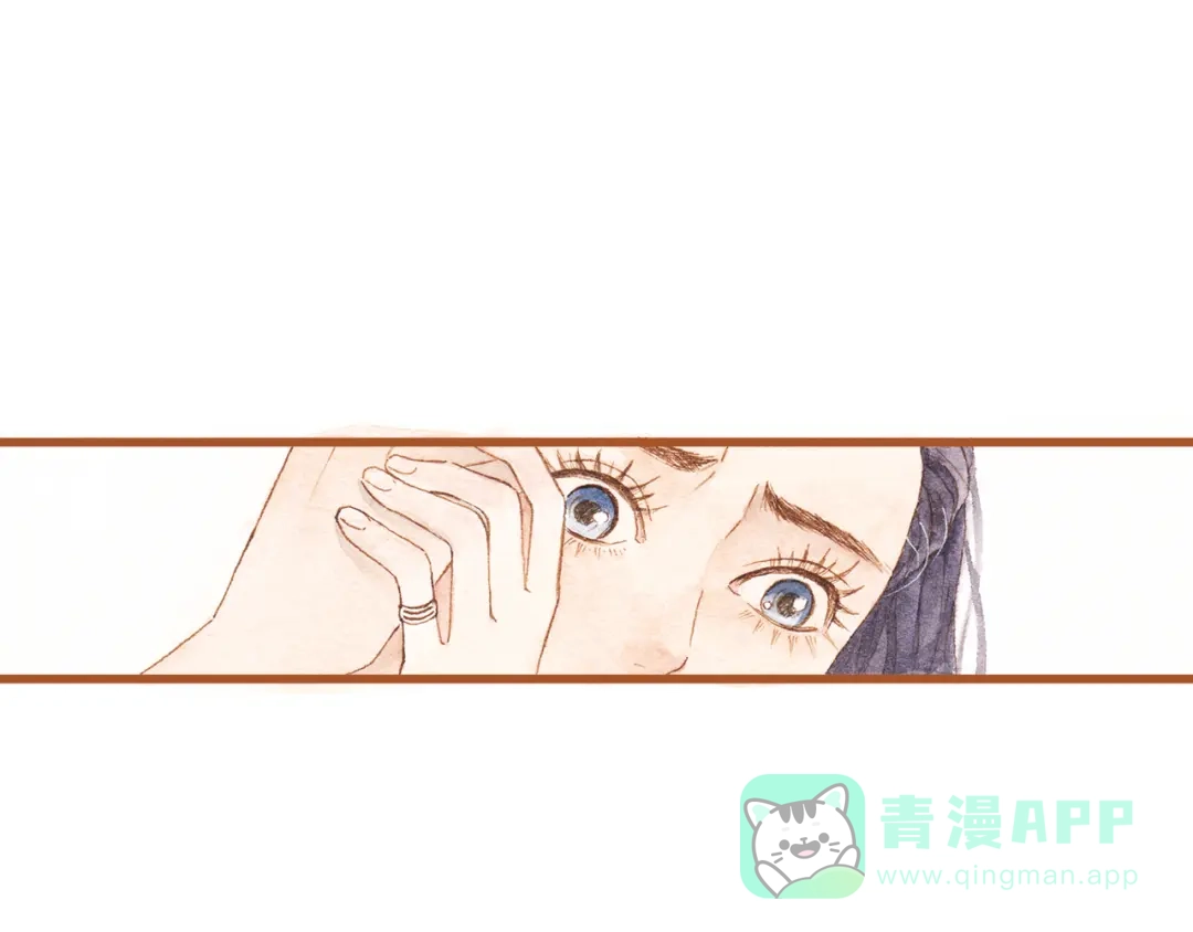 《梧桐细雨》第42话 我恋爱了! 第31页