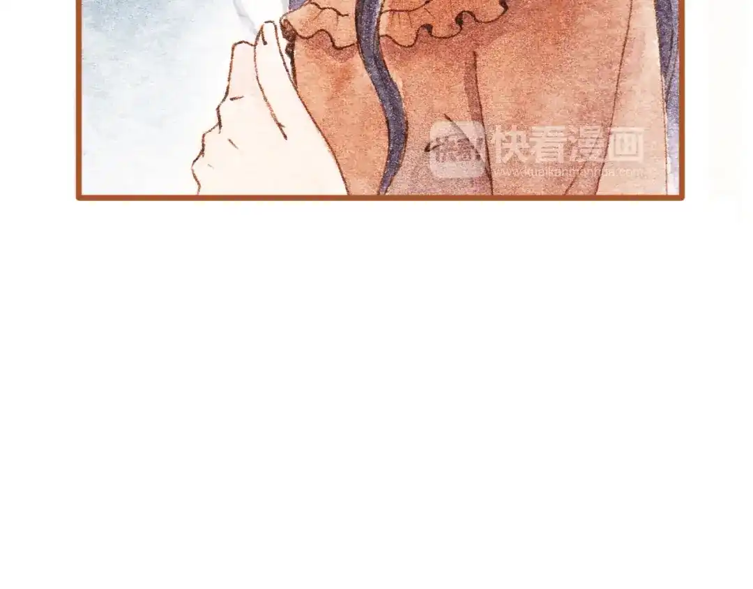 《梧桐细雨》第42话 我恋爱了! 第12页