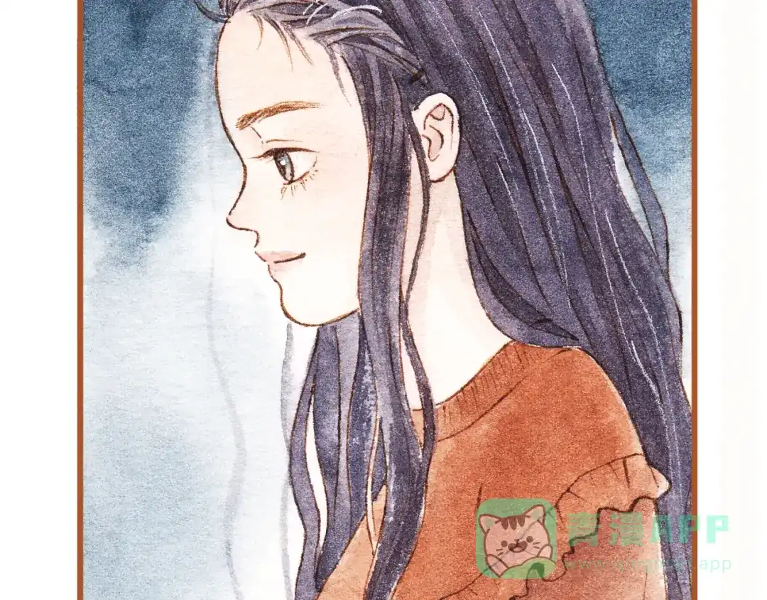 《梧桐细雨》第42话 我恋爱了! 第11页