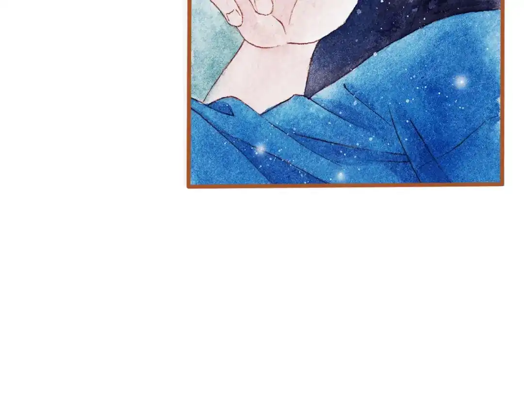 《梧桐细雨》第43话 与他第一次同床共枕 第39页