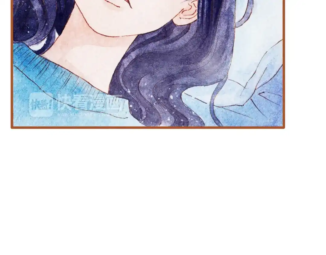 《梧桐细雨》第43话 与他第一次同床共枕 第57页