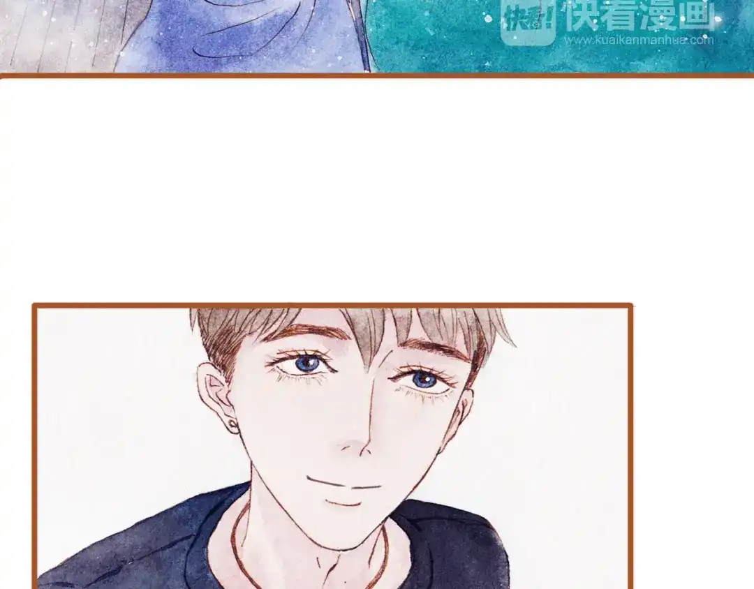《梧桐细雨》第43话 与他第一次同床共枕 第32页