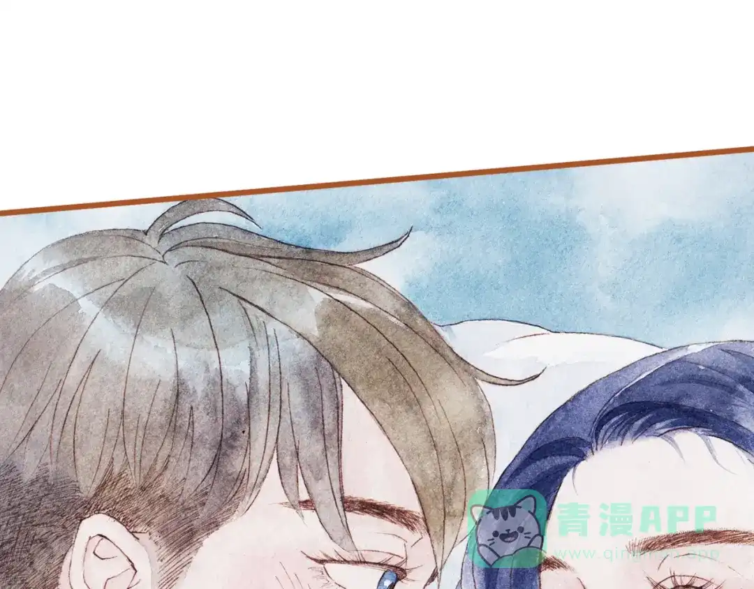 《梧桐细雨》第43话 与他第一次同床共枕 第46页