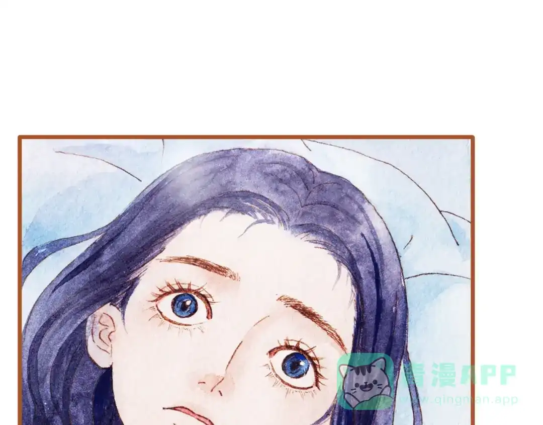 《梧桐细雨》第43话 与他第一次同床共枕 第56页