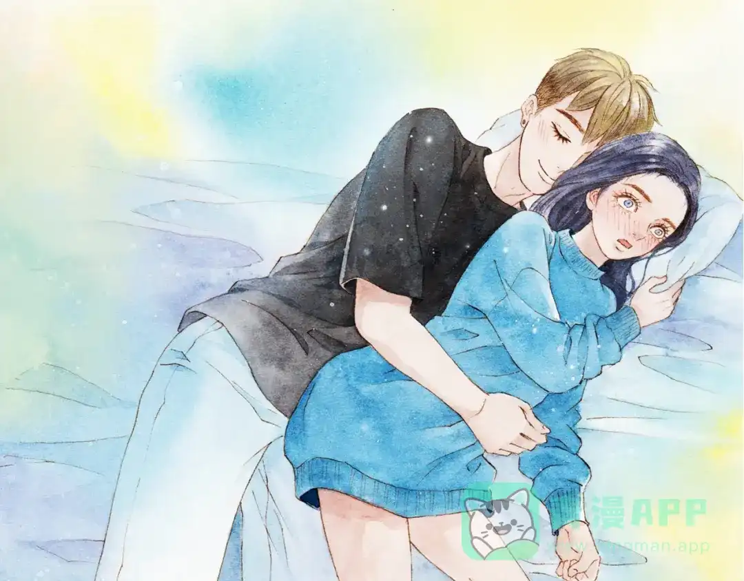 《梧桐细雨》第43话 与他第一次同床共枕 第41页