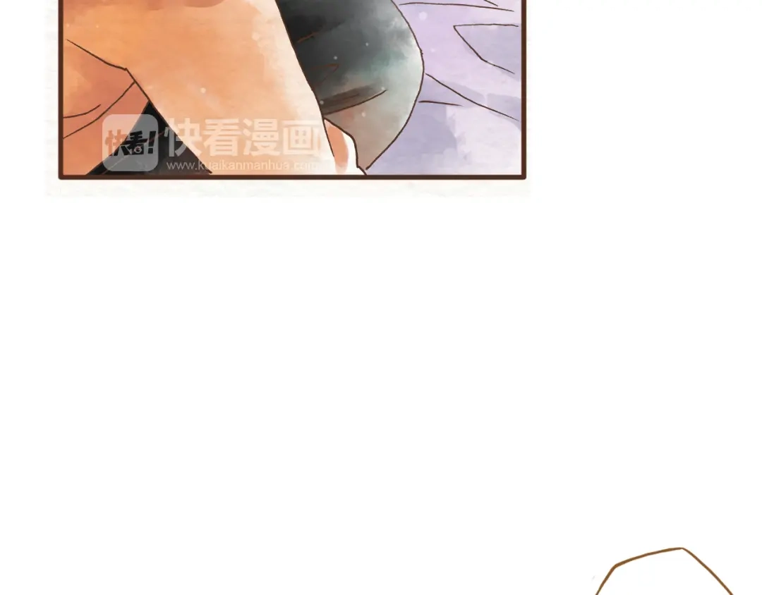 《梧桐细雨》第44话 忍不住吻你 第27页