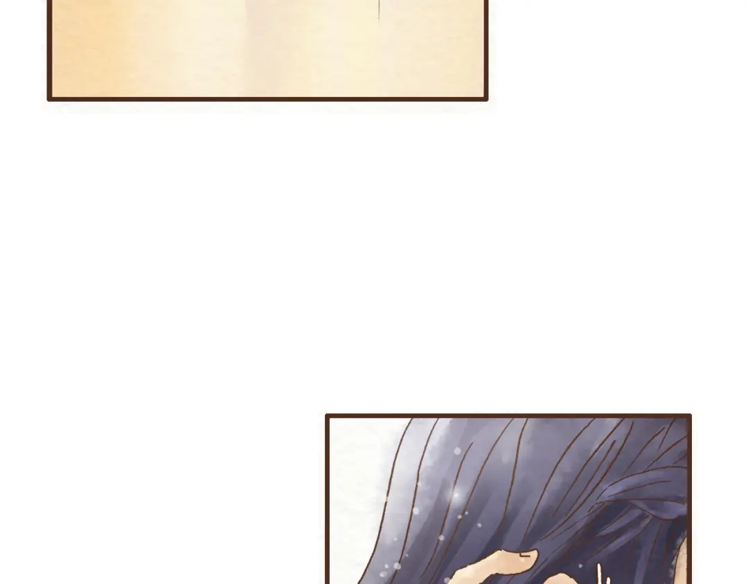 《梧桐细雨》第44话 忍不住吻你 第14页