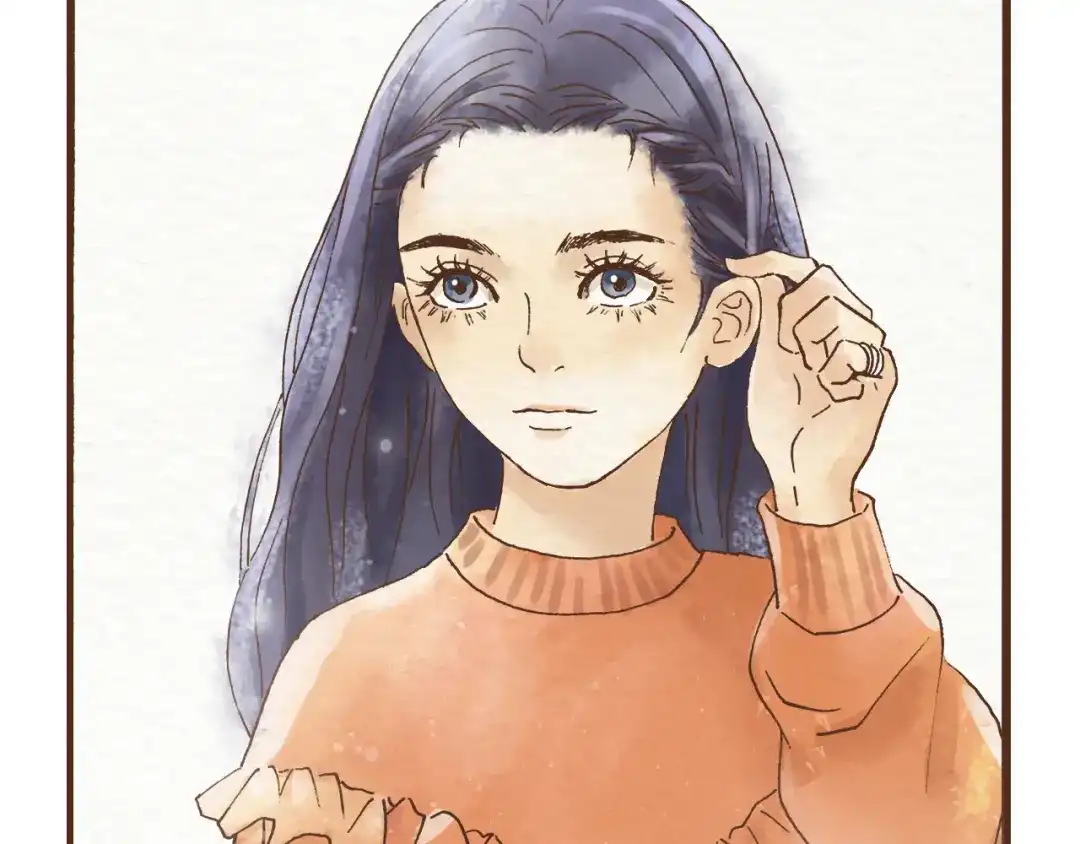 《梧桐细雨》第44话 忍不住吻你 第17页