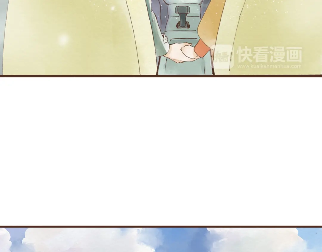 《梧桐细雨》第44话 忍不住吻你 第64页