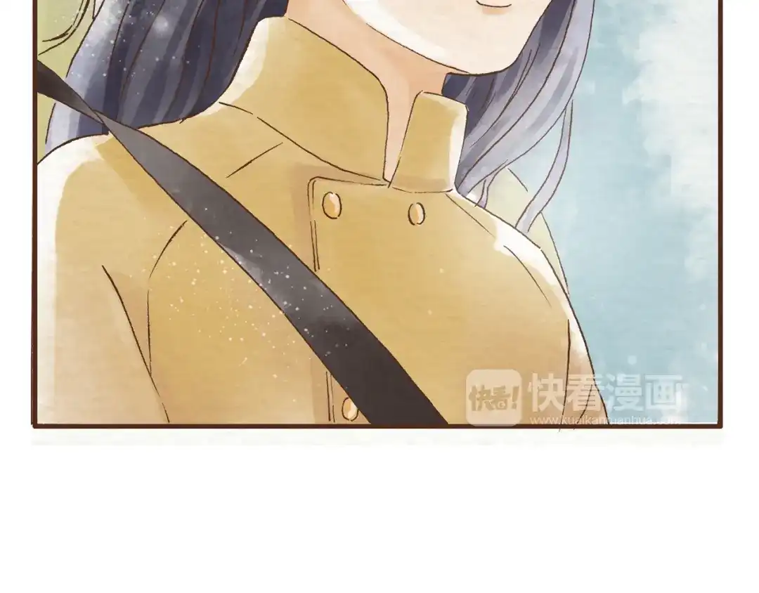 《梧桐细雨》第44话 忍不住吻你 第53页