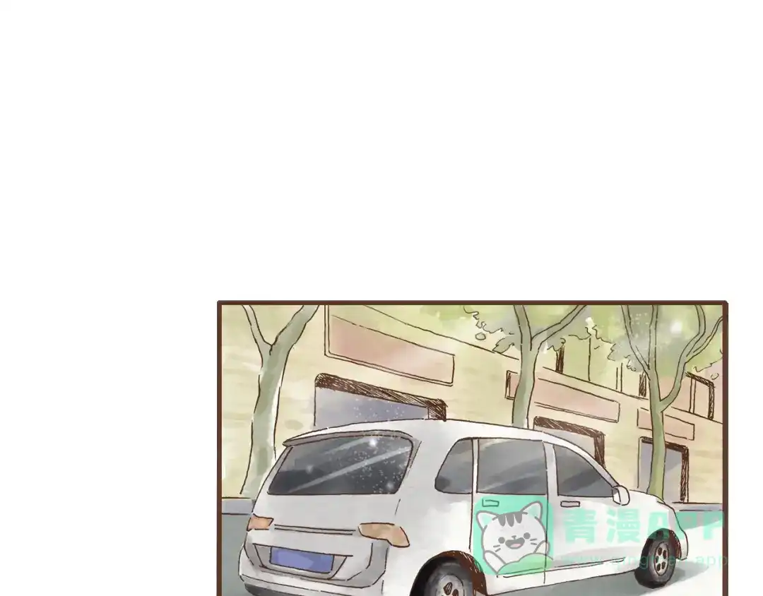 《梧桐细雨》第44话 忍不住吻你 第36页