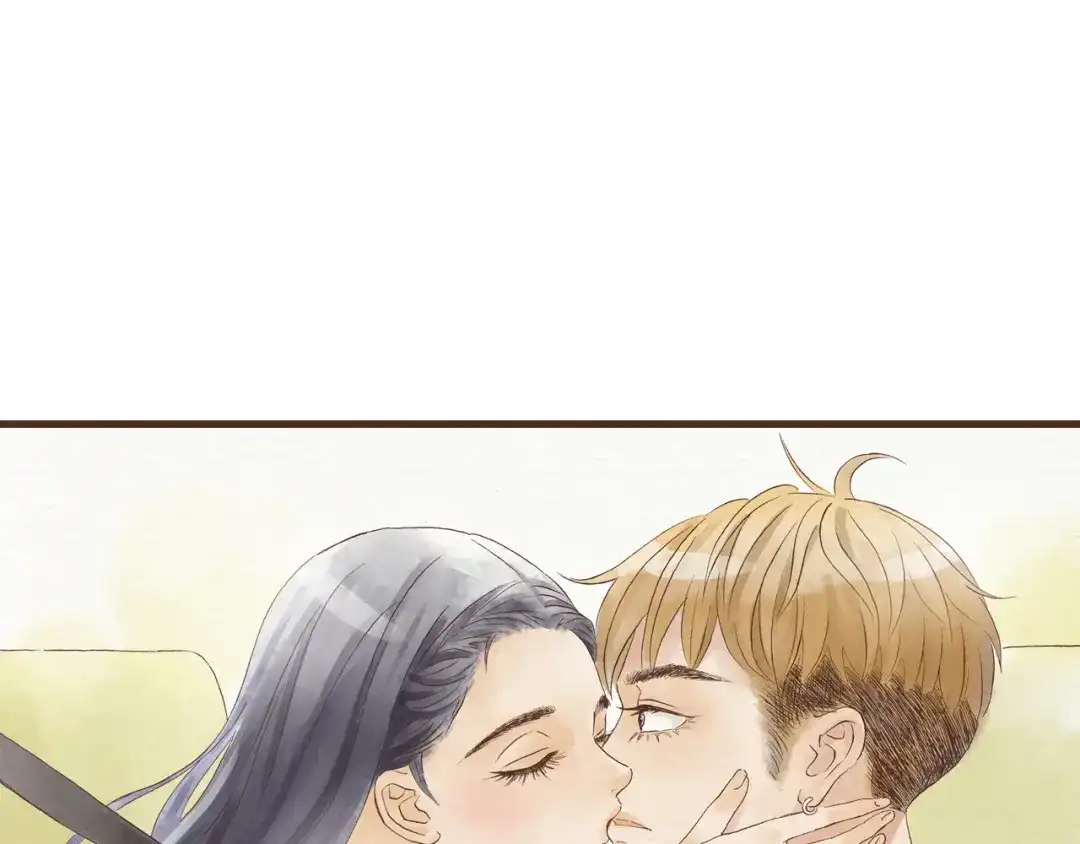 《梧桐细雨》第44话 忍不住吻你 第57页